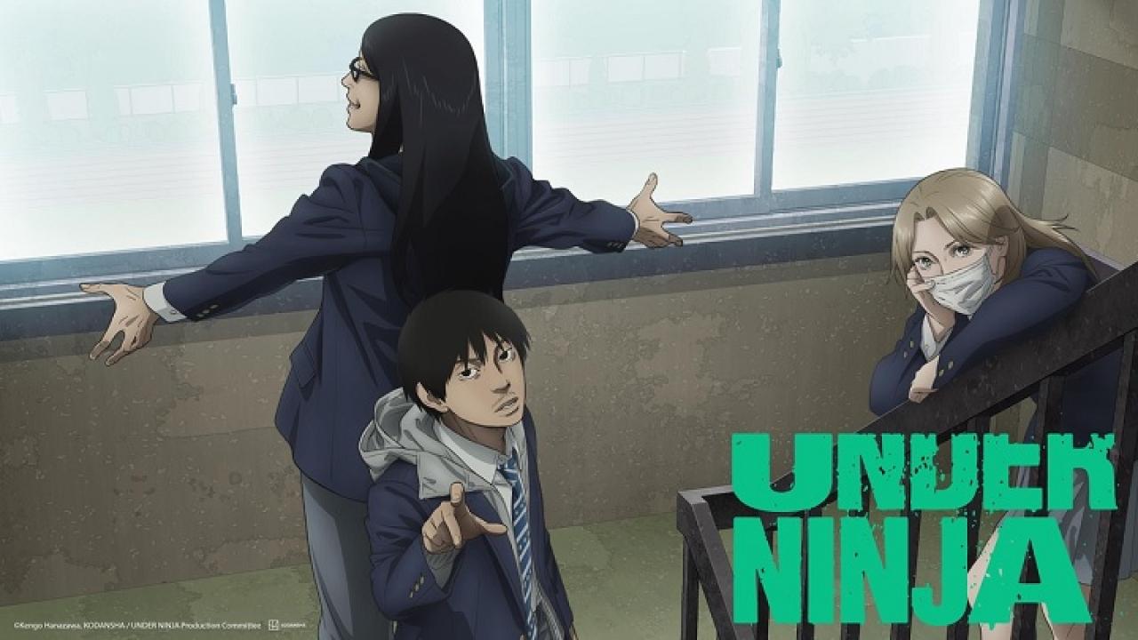 انمي Under Ninja