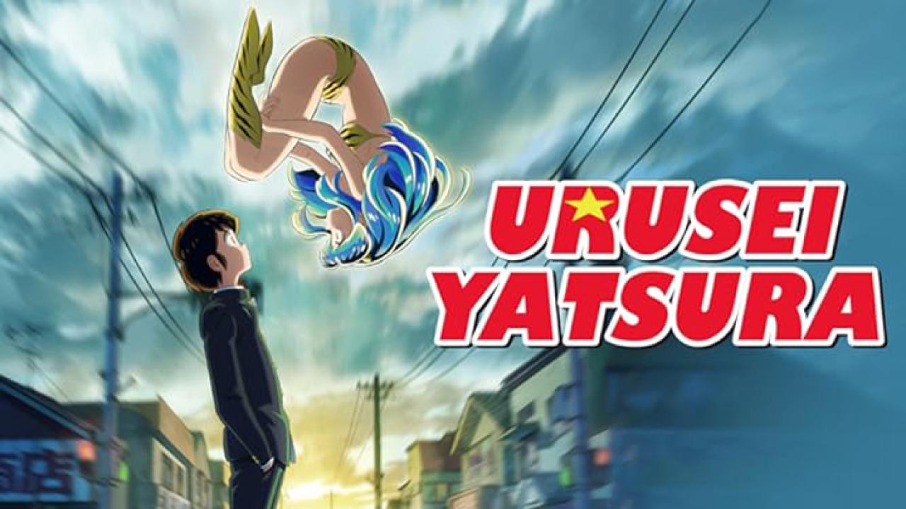 انمي Urusei Yatsura الموسم الاول الحلقة 14 الرابعة عشر مترجمة