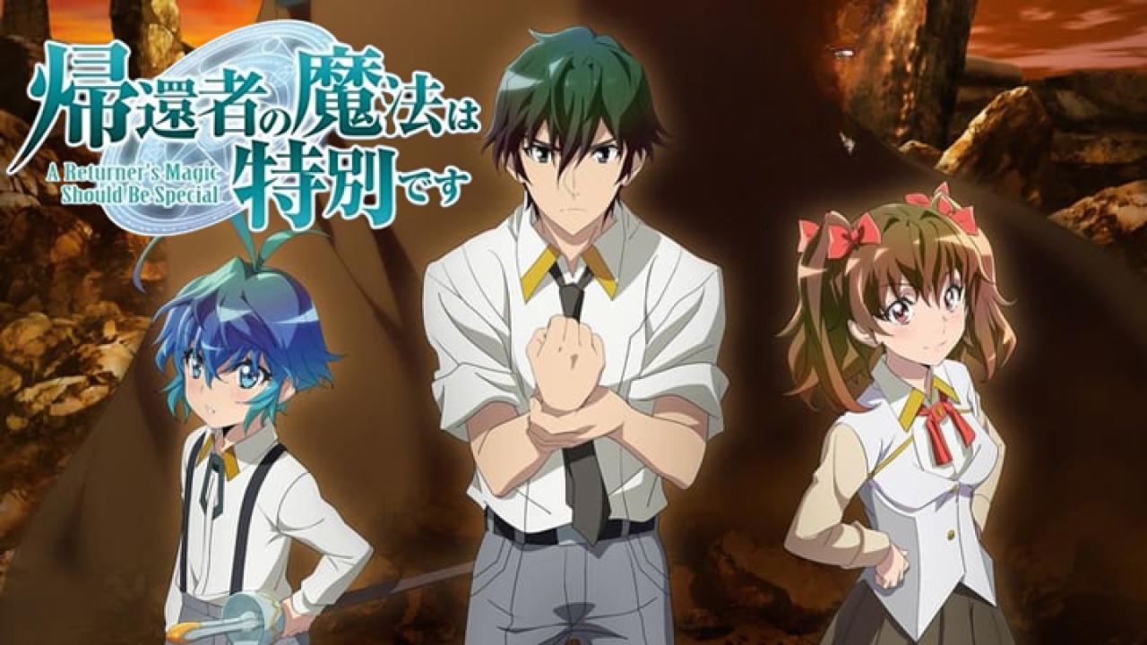 انمي Kikansha no Mahou wa Tokubetsu desu الحلقة 1 الاولي مترجمة