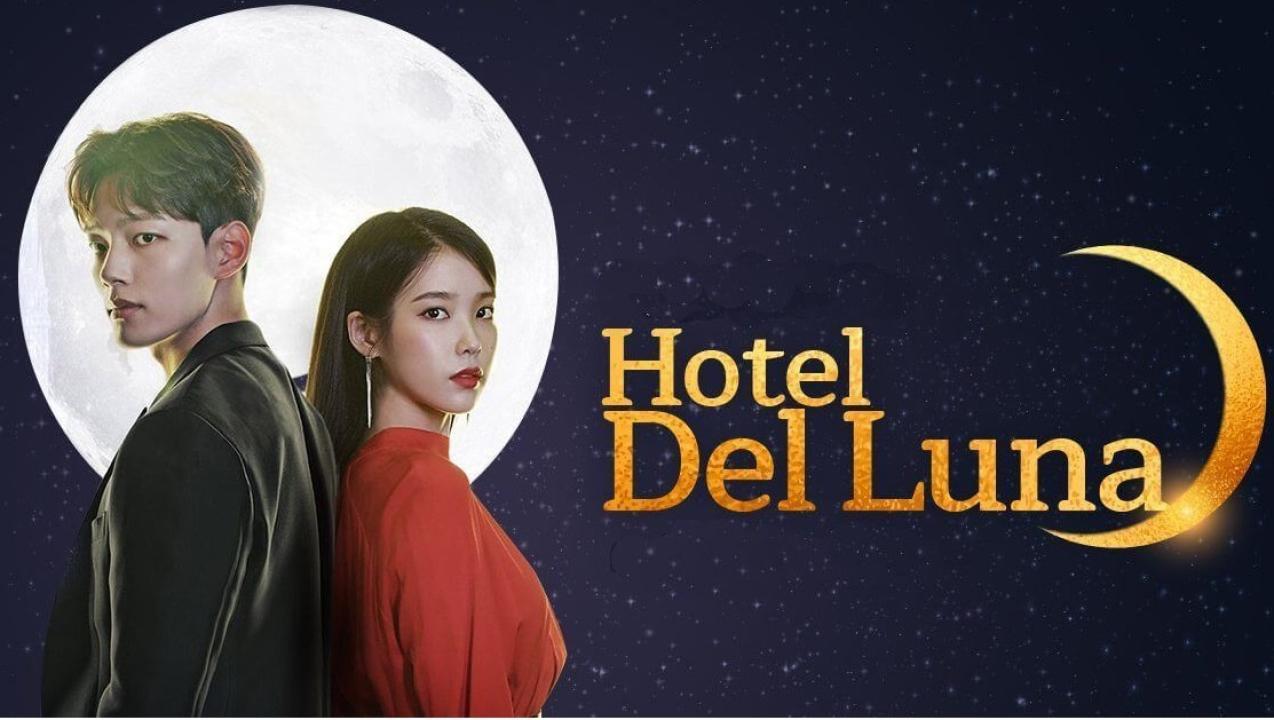 مسلسل Hotel Del Luna